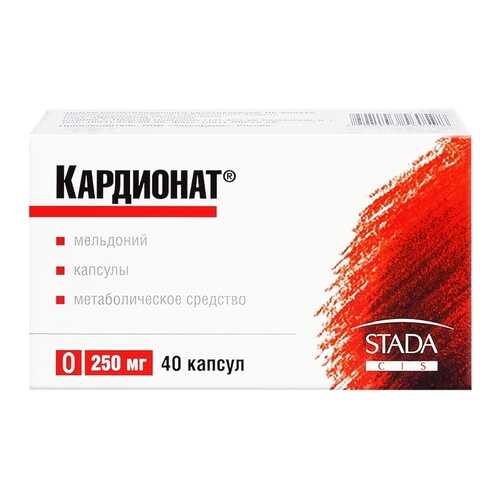 Кардионат капсулы 250 мг 40 шт. в Аптека Миницен