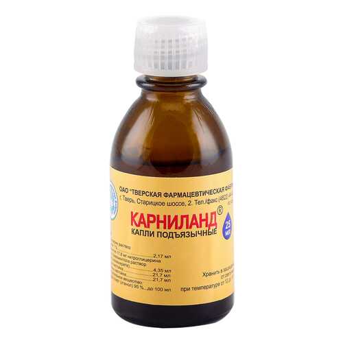 Карниланд капли 25 мл в Аптека Миницен