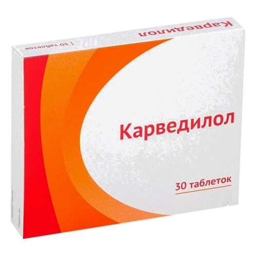 Карведилол таб 12,5 мг №30 в Аптека Миницен