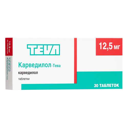 Карведилол-Тева таблетки 12,5 мг №30 в Аптека Миницен