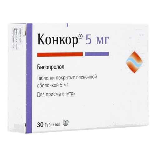 Конкор таблетки, покрытые пленочной оболочкой 5 мг №30 в Аптека Миницен