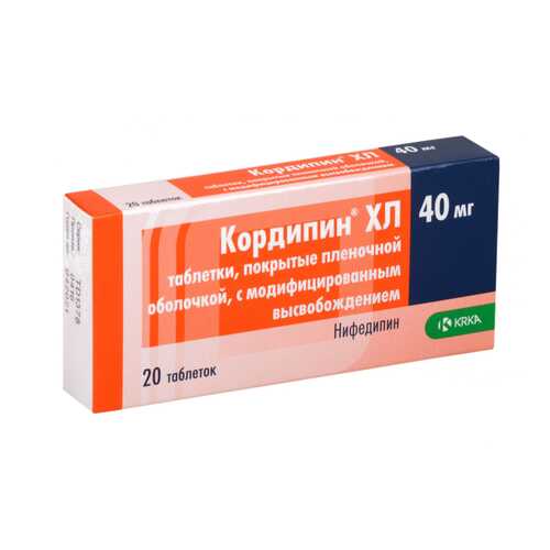 Кордипин XЛ таблетки 40 мг 20 шт. в Аптека Миницен