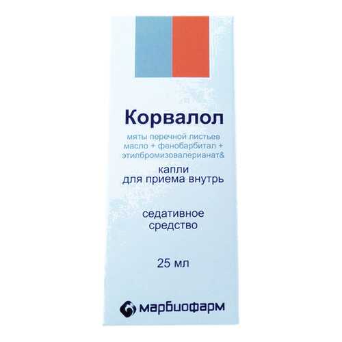 Корвалол Марбиофарм капли для приема внутрь 25 мл в Аптека Миницен