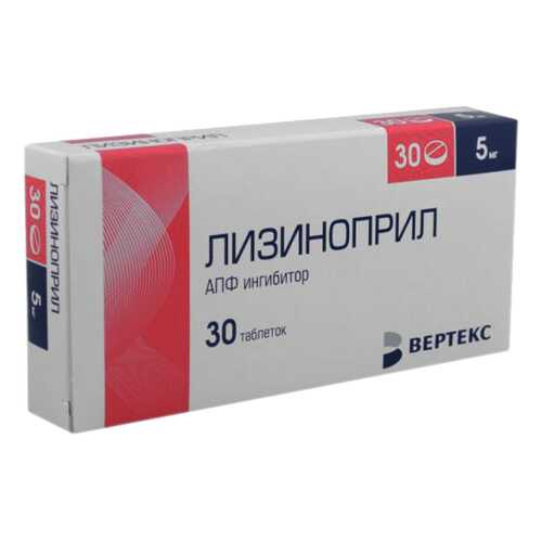 Лизиноприл-ВЕРТЕКС таблетки 5 мг №30 в Аптека Миницен