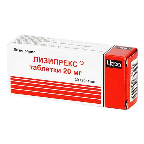 Лизипрекс таблетки 20 мг №30 в Аптека Миницен
