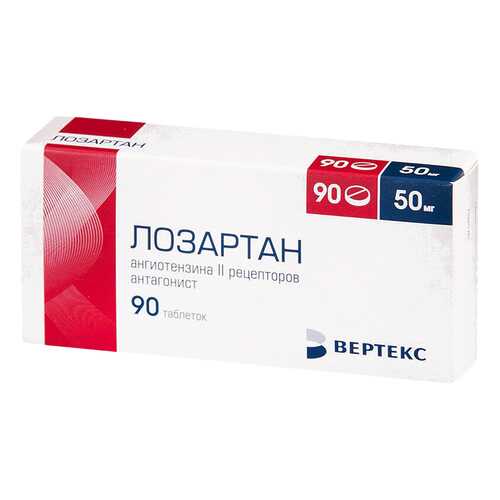 Лозартан таблетки, покрытые пленочной оболочкой 50 мг 90 шт. в Аптека Миницен