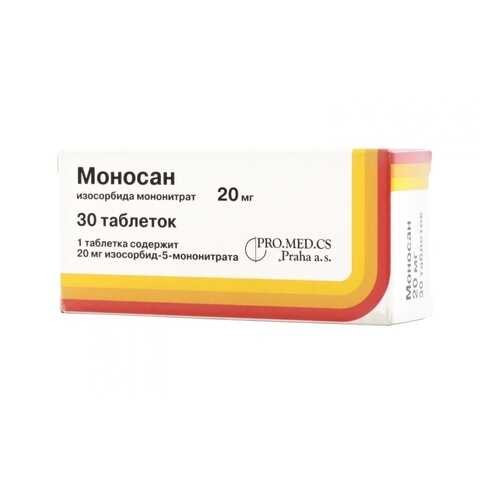 Моносан таблетки 20 мг 30 шт. в Аптека Миницен