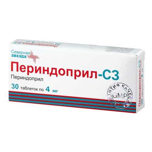 Периндоприл таблетки 4 мг 30 шт. Северная Звезда в Аптека Миницен