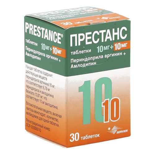 Престанс таблетки 10 мг+10 мг 30 шт. в Аптека Миницен