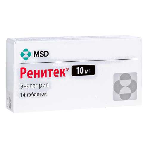 Ренитек таб 10 мг №14 в Аптека Миницен