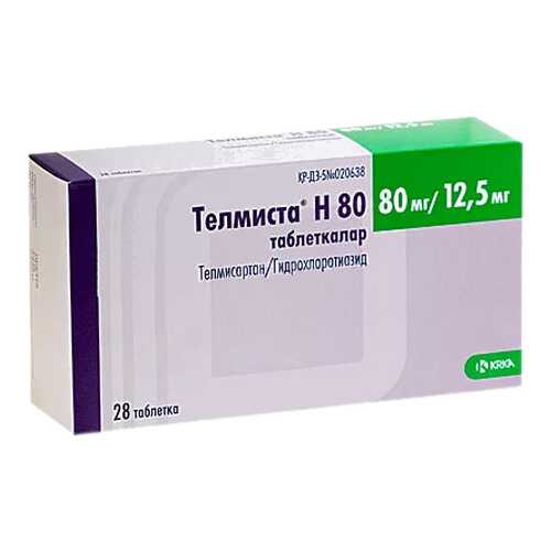 Телмиста Н таблетки 12,5 мг+80 мг №28 в Аптека Миницен