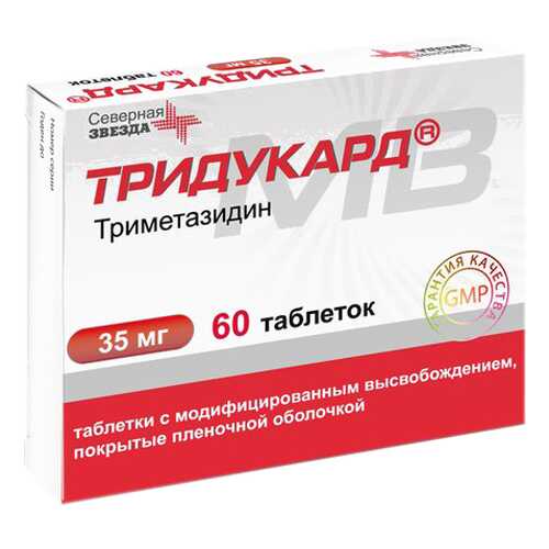 Тридукард с мод.высв.таб.п.п.о.35 мг 60 шт. в Аптека Миницен