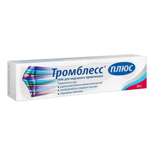 Тромблесс Плюс гель 50 г в Аптека Миницен