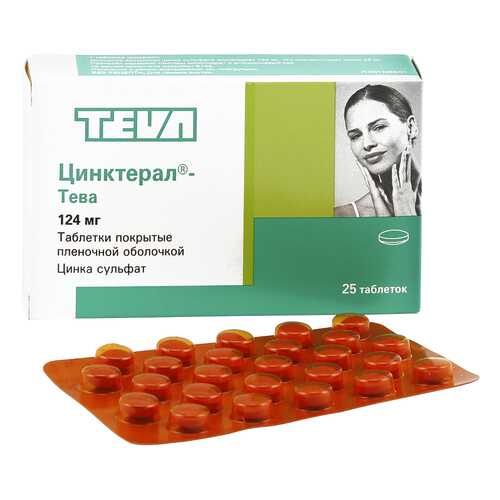 Цинктерал таблетки, покрытые оболочкой 0,124 г 25 шт. Польфа в Аптека Миницен