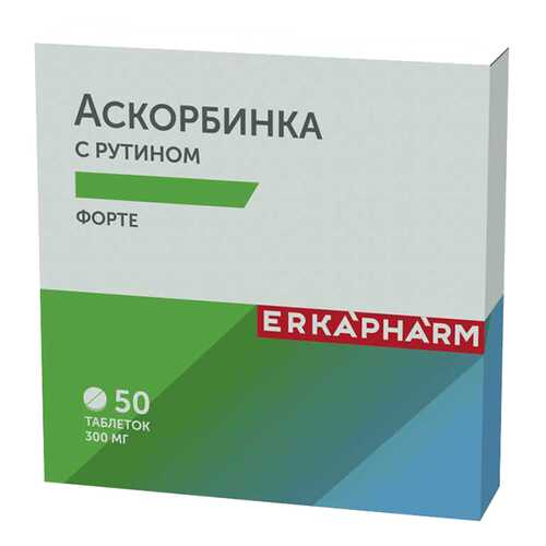 Эркафарм Аскорбинка Форте с рутином таблетки 50 шт. в Аптека Миницен