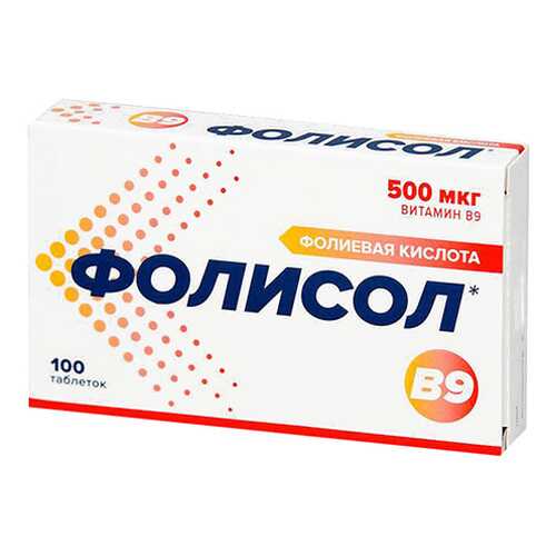 Фолисол Фолиевая кислота 500 мкг таблетки 100 шт. в Аптека Миницен
