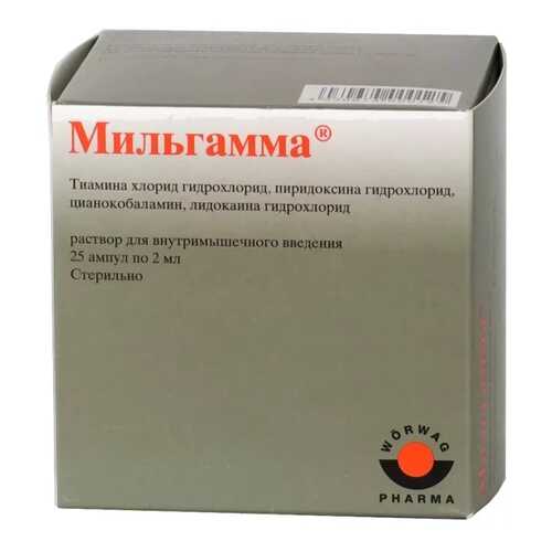 Мильгамма раствор 2 мл 25 шт. в Аптека Миницен