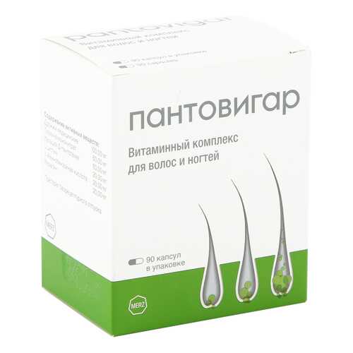 Пантовигар капсулы 90 шт. в Аптека Миницен