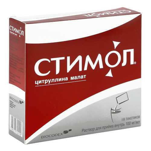 Стимол р-р 10 мл №18 Биокодекс в Аптека Миницен