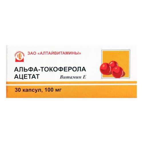 Токоферола ацетат капсулы 0,1 30 шт. в Аптека Миницен