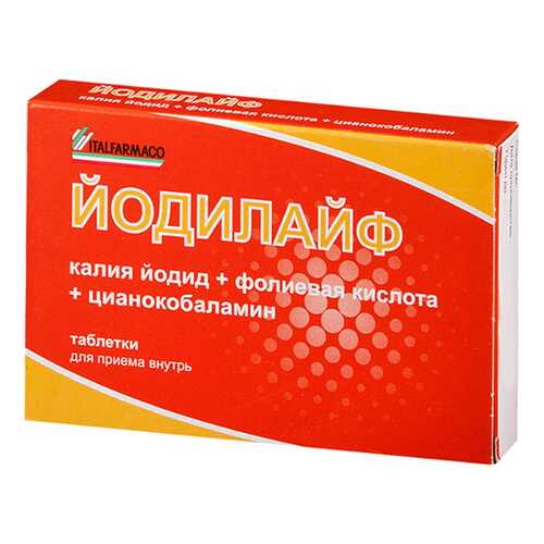Йодилайф таблетки №28 в Аптека Миницен