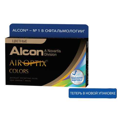 Контактные линзы Air Optix Colors 2 линзы -5,25 blue в Аптека Миницен