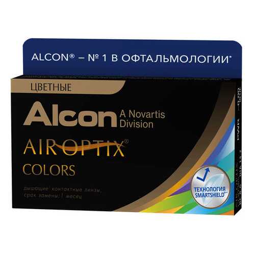 Контактные линзы Air Optix Colors 2 линзы R 8,6 -0,75 Карие в Аптека Миницен