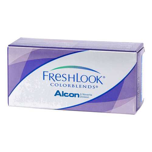 Контактные линзы FreshLook Colorblends 2 линзы -2,75 sterling gray в Аптека Миницен