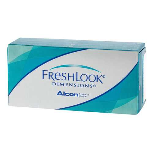 Контактные линзы FreshLook Dimensions 6 линз -5,00 pacific blue в Аптека Миницен