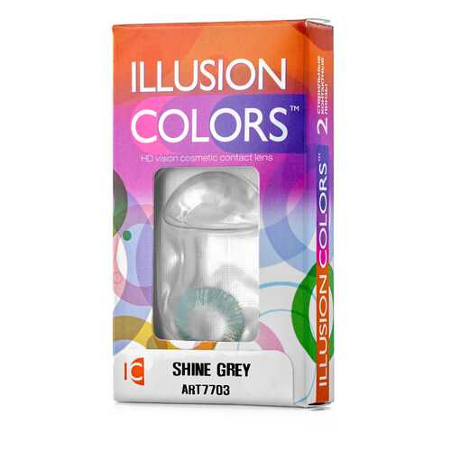 Контактные линзы ILLUSION colors Shine 2 линзы -2.5D grey серый в Аптека Миницен