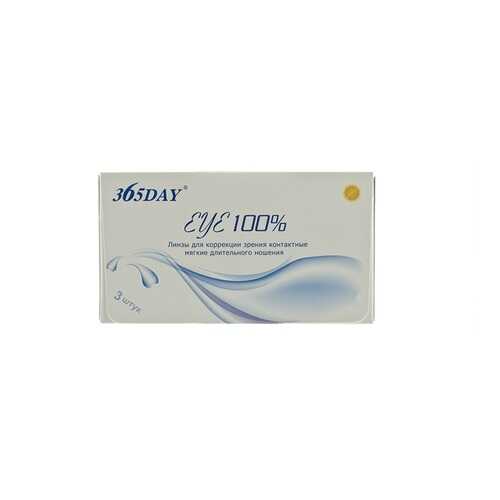 Контактные линзы 365Day Eye 100% 3 линзы R 8,6 -5,25 в Аптека Миницен