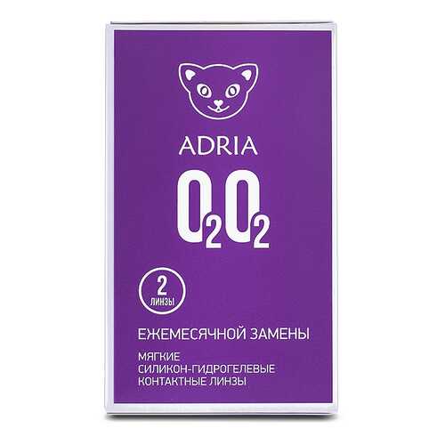 Контактные линзы ADRIA O2O2 2 линзы +3,50 в Аптека Миницен