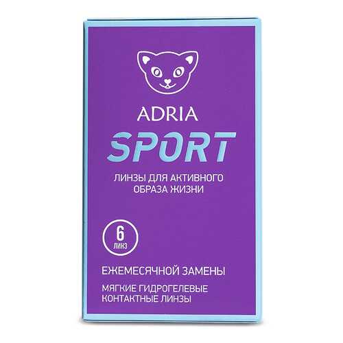 Контактные линзы ADRIA SPORT 6 линз -10,50 в Аптека Миницен