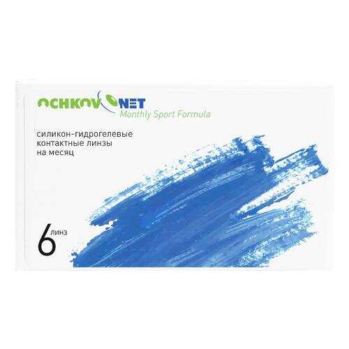 Контактные линзы Ochkov.Net Sport Formula 6 линз R 8,6 -1,50 в Аптека Миницен