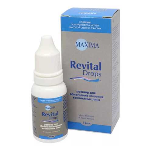 Капли MAXIMA Revital Drops 15 мл в Аптека Миницен
