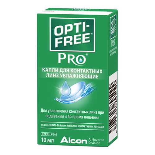 Капли Opti-free PRO 10 мл в Аптека Миницен