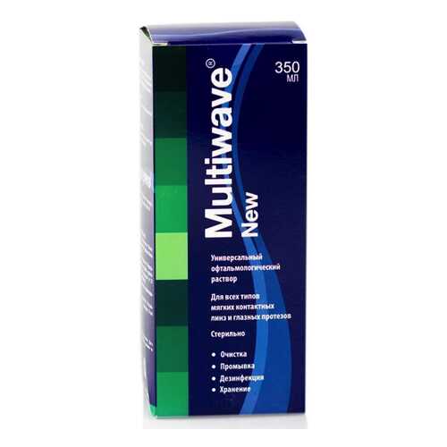 Раствор Multiwave-New (без контейнера) 350 мл в Аптека Миницен