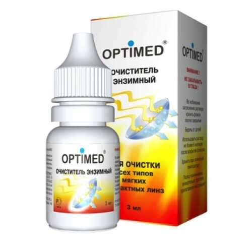 Раствор Optimed Enzyme 3 мл в Аптека Миницен