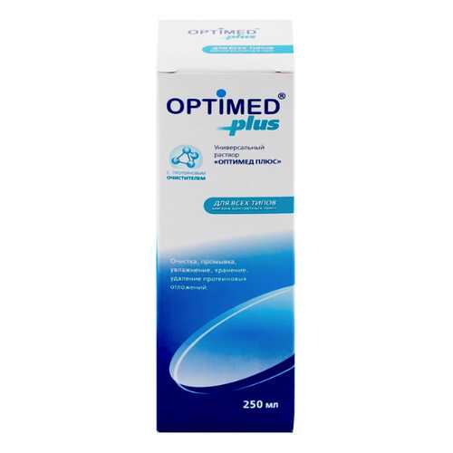 Раствор Optimed Plus 250 мл в Аптека Миницен