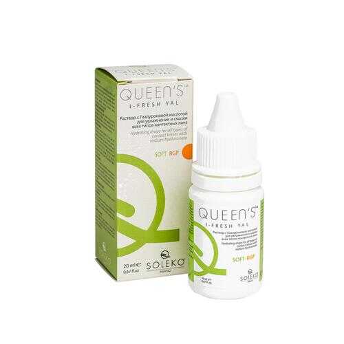 Раствор Soleko Queen's I Fresh Yal 20 мл в Аптека Миницен