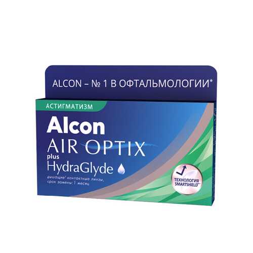Контактные линзы AirOptix HydraGlyde for Astigmatism 3 шт. PWR -2,50, CYL -0,75, AXIS 010 в Аптека Миницен