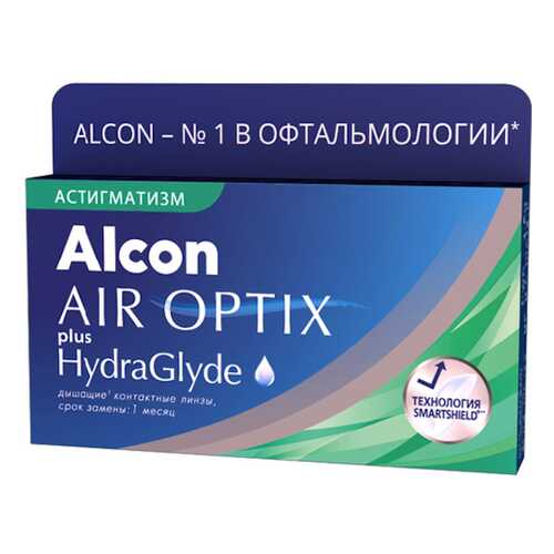 Контактные линзы AirOptix HydraGlyde for Astigmatism 3 шт. PWR -6,00, CYL -2,25, AXIS 010 в Аптека Миницен