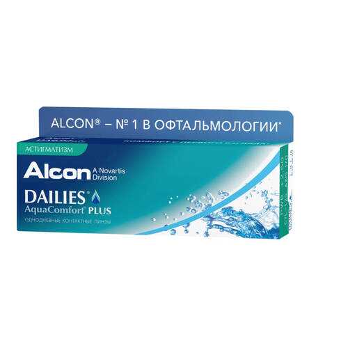 Контактные линзы Dailies AquaComfort Plus Астигматизм 30 линз +0,75/-1,75/20 в Аптека Миницен