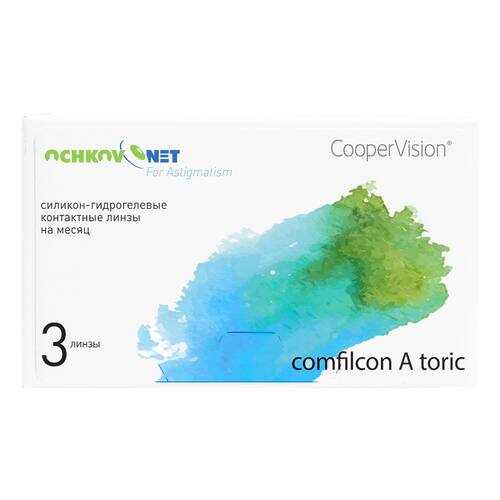 Контактные линзы Ochkov.Net for Astigmatism 3 линзы R 8,7 -5,00/-1,75/20 в Аптека Миницен