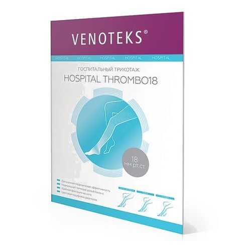 Чулки противоэмболические на широкое бедро HOSPITAL THROMBO18 1А212 Venoteks, р.XL в Аптека Миницен