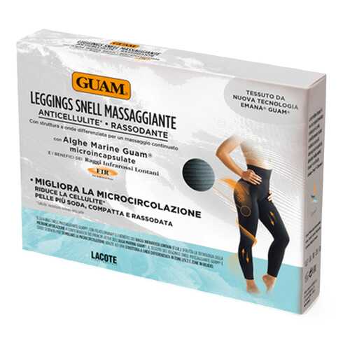 Леггинсы Guam Leggings Snell Massaggiante с массажным эффектом XS-S черный в Аптека Миницен