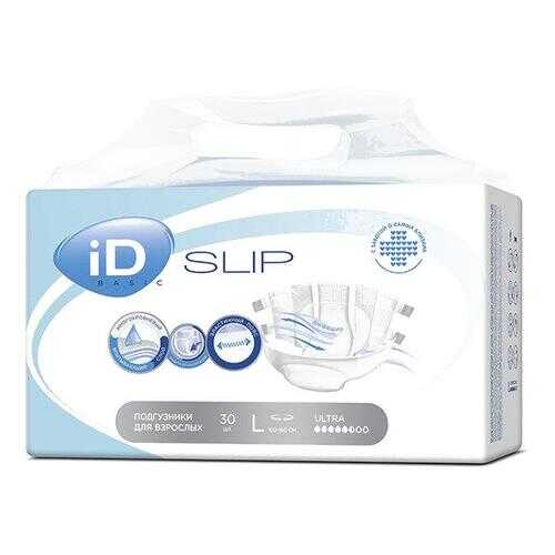 Подгузники для взрослых iD Slip Basic Large размер XL 100-160 см 30 шт. в Аптека Миницен