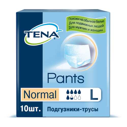 Подгузники для взрослых TENA Pants Normal трусики L 10 шт. в Аптека Миницен
