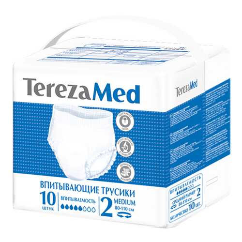 TerezaMed Трусы-подгузники для взрослых р.2 medium (80-110см) N10 в Аптека Миницен