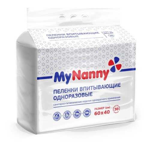 Впитывающие пеленки My Nanny 40 х 60 30 шт. в Аптека Миницен